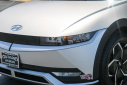 Thumbnail image of 2023 Hyundai IONIQ 5 at Romero Hyundai NEW