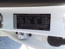 Thumbnail image of 2022 Hyundai SANTA CRUZ at Autosavvy Houston