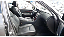 Thumbnail image of 2017 INFINITI QX50 at Liccardi Ford Lincoln