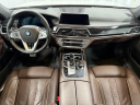 Thumbnail image of 2016 BMW 7 Series at MR AUTO SALES INC