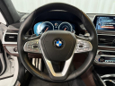 2016 BMW 7 Series 750i xDrive at MR AUTO SALES INC