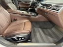 Thumbnail image of 2016 BMW 7 Series at MR AUTO SALES INC