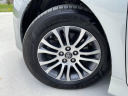 Thumbnail image of 2019 Toyota Sienna at Tri City Auto Sales LLC