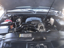 Thumbnail image of 2009 Chevrolet Avalanche at AUTO PARADISE OF TEXAS