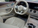 Thumbnail image of 2019 Mercedes-Benz CLS at Auto Expo Store