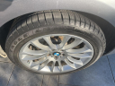 Thumbnail image of 2015 BMW 5 Series at 5 Star Chevrolet