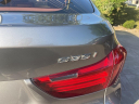 Thumbnail image of 2015 BMW 5 Series at 5 Star Chevrolet