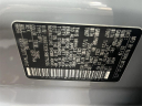 Thumbnail image of 2024 Nissan Rogue at Empire Nissan of Bay Ridge