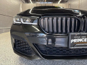 Thumbnail image of 2023 BMW 5 Series at CDJR Of Princeton