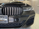Thumbnail image of 2023 BMW 5 Series at CDJR Of Princeton