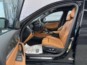 Thumbnail image of 2023 BMW 5 Series at CDJR Of Princeton