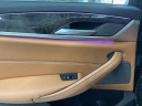 Thumbnail image of 2023 BMW 5 Series at CDJR Of Princeton