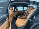 Thumbnail image of 2023 BMW 5 Series at CDJR Of Princeton