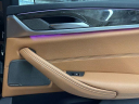 Thumbnail image of 2023 BMW 5 Series at CDJR Of Princeton