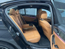Thumbnail image of 2023 BMW 5 Series at CDJR Of Princeton