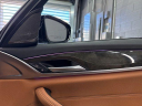 Thumbnail image of 2023 BMW 5 Series at CDJR Of Princeton