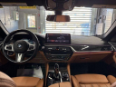 Thumbnail image of 2023 BMW 5 Series at CDJR Of Princeton