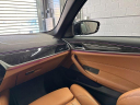 Thumbnail image of 2023 BMW 5 Series at CDJR Of Princeton