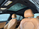 Thumbnail image of 2023 BMW 5 Series at CDJR Of Princeton