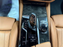 Thumbnail image of 2023 BMW 5 Series at CDJR Of Princeton