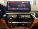 Thumbnail image of 2023 BMW 5 Series at CDJR Of Princeton