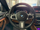 Thumbnail image of 2023 BMW 5 Series at CDJR Of Princeton