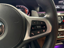 Thumbnail image of 2023 BMW 5 Series at CDJR Of Princeton