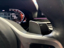 Thumbnail image of 2023 BMW 5 Series at CDJR Of Princeton