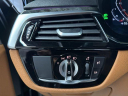 Thumbnail image of 2023 BMW 5 Series at CDJR Of Princeton
