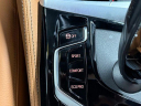 Thumbnail image of 2023 BMW 5 Series at CDJR Of Princeton