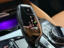 Thumbnail image of 2023 BMW 5 Series at CDJR Of Princeton