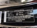 Thumbnail image of 2022 Hyundai ELANTRA at Atlantic Hyundai Genesis South Shore