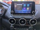 Thumbnail image of 2024 Nissan Sentra at Luxury of Queens
