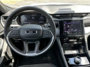 2024 Jeep Grand Cherokee L Altitude at Used - Ed Voyles Chysler Jeep