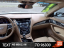 Thumbnail image of 2016 Cadillac CTS at Chaparral of Johnson City, TN