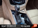 Thumbnail image of 2016 Cadillac CTS at Chaparral of Johnson City, TN