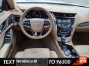 Thumbnail image of 2016 Cadillac CTS at Chaparral of Johnson City, TN