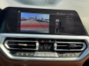 Thumbnail image of 2022 BMW 3 Series at Empire Nissan of Hillside