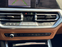 Thumbnail image of 2022 BMW 3 Series at Empire Nissan of Hillside