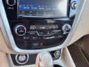 Thumbnail image of 2017 Nissan Murano at Auto Mart Auto Sales