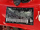 Thumbnail image of 2018 Honda Civic at Phil Long Hyundai of Motor City Llc