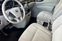 Thumbnail image of 2017 Nissan Quest at Walnut Creek Toyota