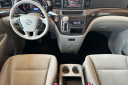 Thumbnail image of 2017 Nissan Quest at Walnut Creek Toyota