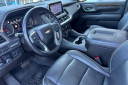 Thumbnail image of 2021 Chevrolet Tahoe at CourtesyFordPortlandUsed of Portland, OR