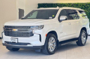 Thumbnail image of 2021 Chevrolet Tahoe at CourtesyFordPortlandUsed of Portland, OR