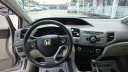 Thumbnail image of 2012 Honda Civic at 123 Auto LLC