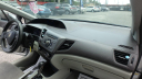 Thumbnail image of 2012 Honda Civic at 123 Auto LLC