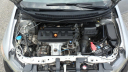 Thumbnail image of 2012 Honda Civic at 123 Auto LLC