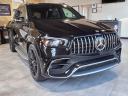 Thumbnail image of 2021 Mercedes-Benz GLE at Silverline Auto Group