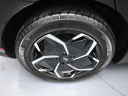 Thumbnail image of 2024 Hyundai IONIQ 5 at Plaza Honda